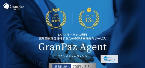 GranPaz Agent
